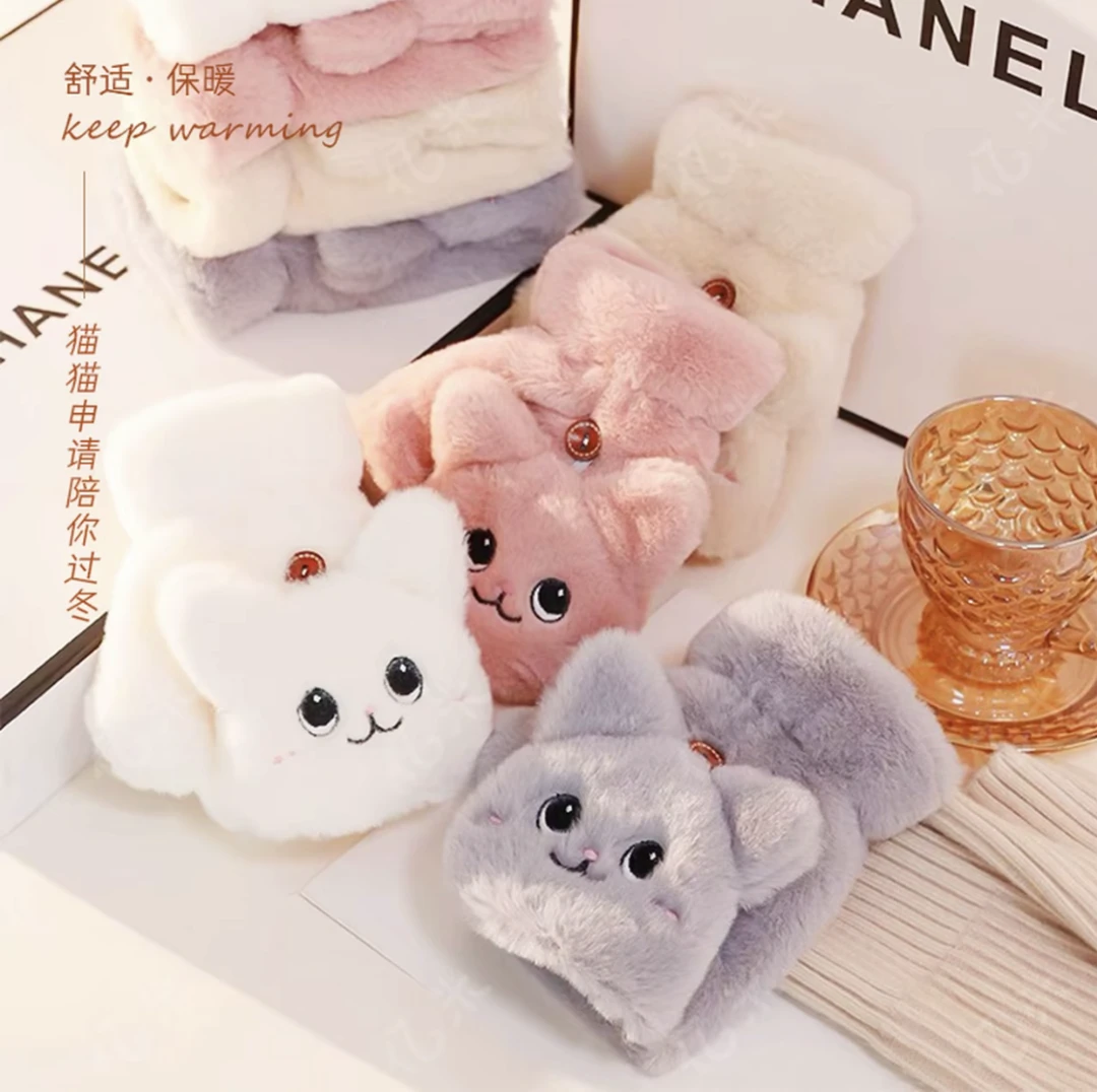 2025新款毛绒手套卡通猫可爱半指翻盖保暖加厚学生键盘手套女冬