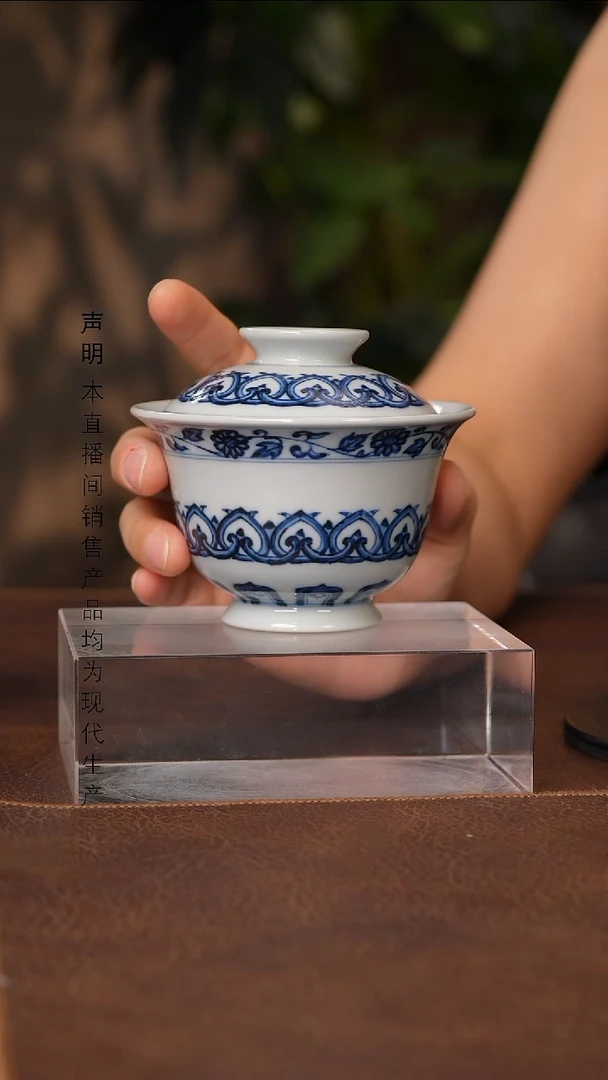 景德镇斌芬陶瓷严选.