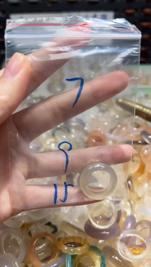 未镶嵌戒指玛瑙/玉髓7