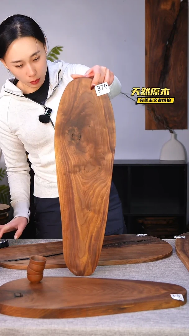 木北美黑胡桃原木.干裂疤结不属于商品质量问题完美主义者慎拍