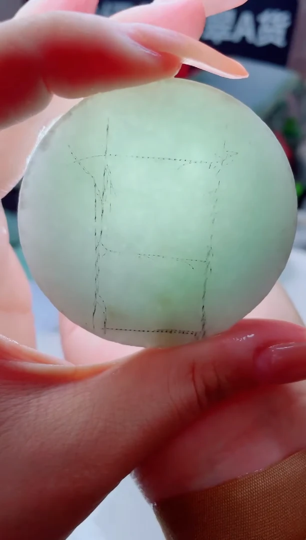 颈饰未镶嵌翡翠884.....