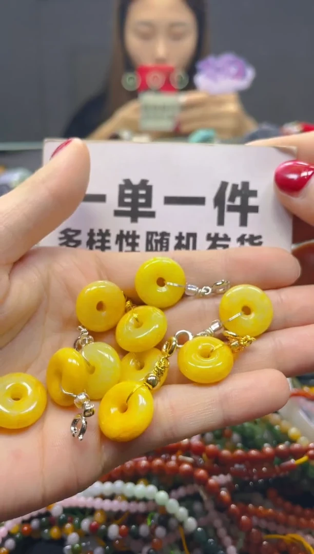 颈饰未镶嵌翡翠一单一个多样性随机发一件