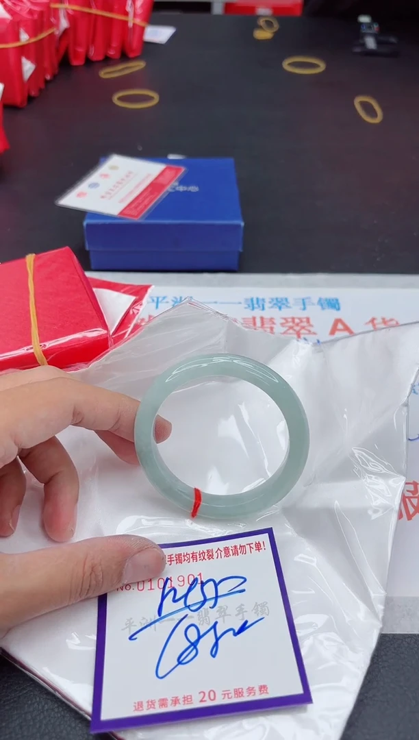 未镶嵌手镯翡翠111111111
