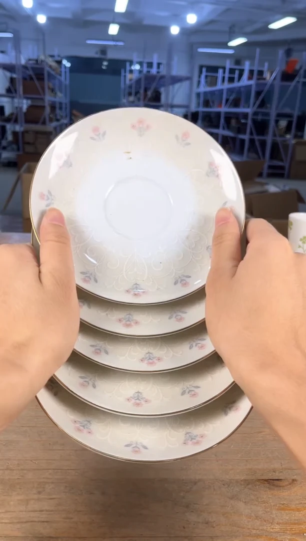 满18包邮 孤品默认微瑕