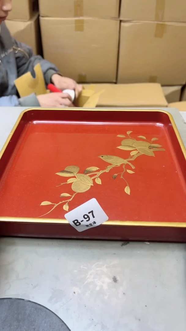 【闪购商品】瓷片97聚宝缘二号店