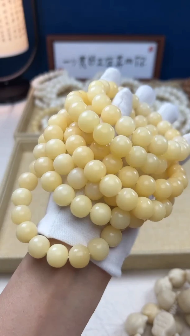 【闪购商品】菩提根/象牙果吊坠13婴儿肌胖苹果单圈0309