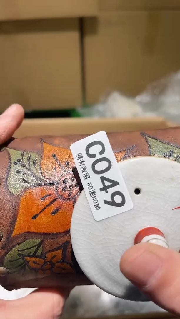 嘿****！同言阿文中古美术049