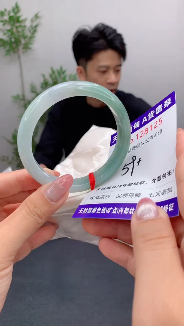 未镶嵌手镯翡翠天然缅甸A货翡翠