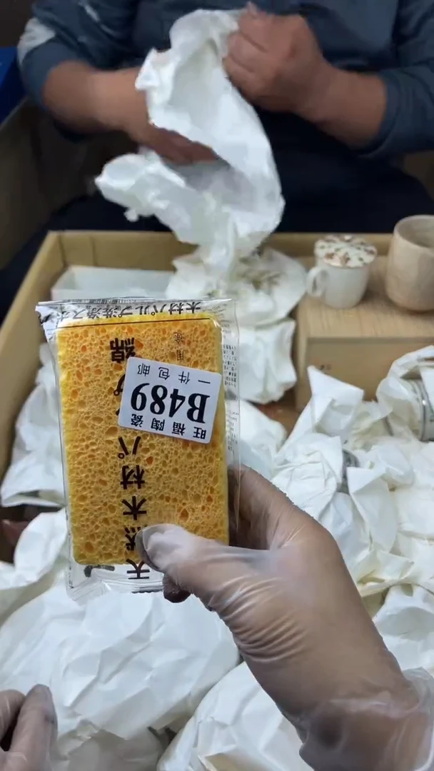 瓷片荷*雨旺福家陶瓷一号商品