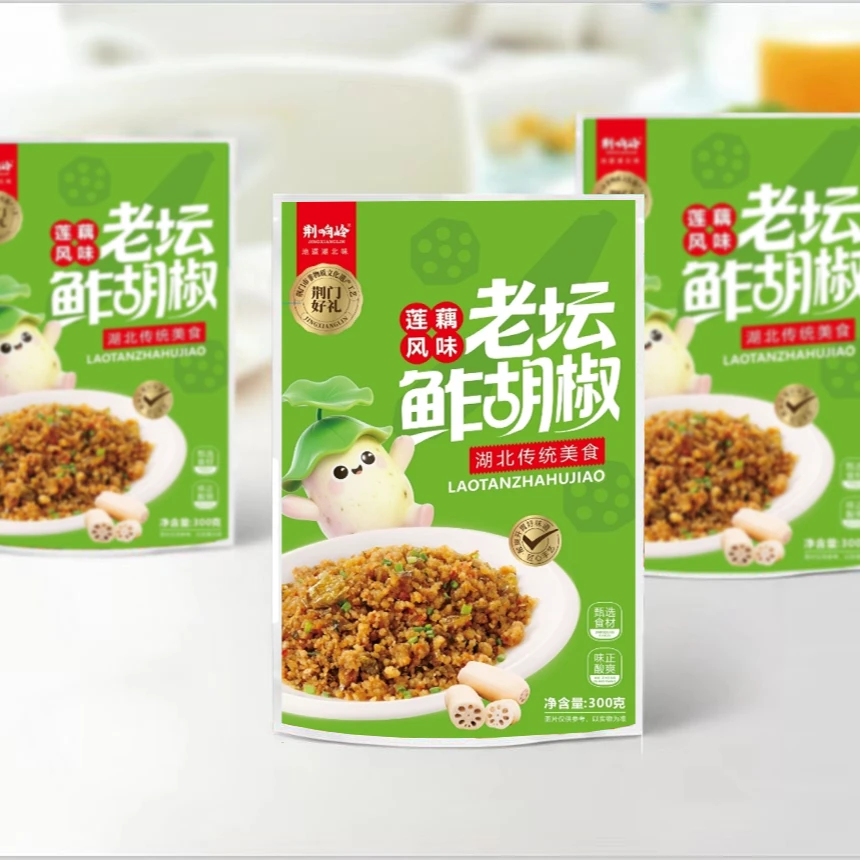 湖北特产老坛鲊藕/鲊莲藕/鲊胡椒/鲊广椒