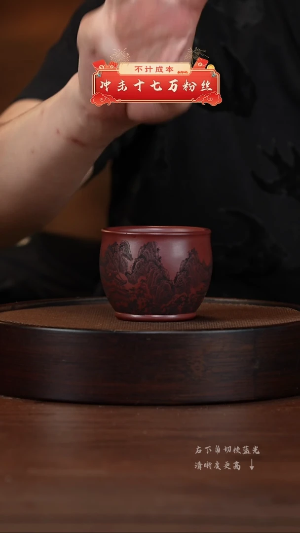 【闪购商品】紫砂茶壶宜兴紫砂壶b8888