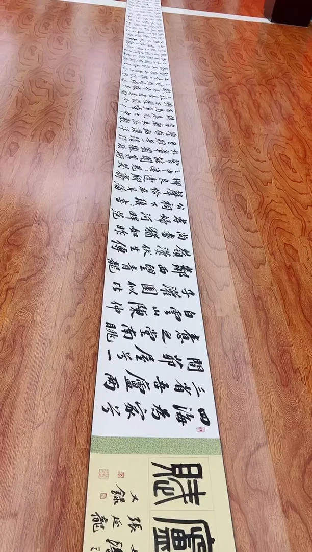 国画画都老张-张延龙书法绘画作品-甄选国画书法绘画
