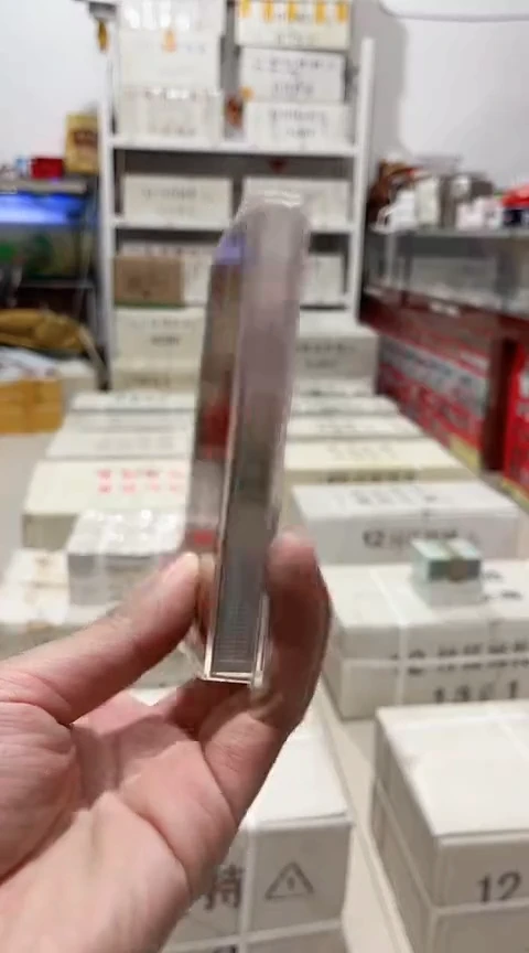 【闪购商品】金腰带800号码随机带盒子