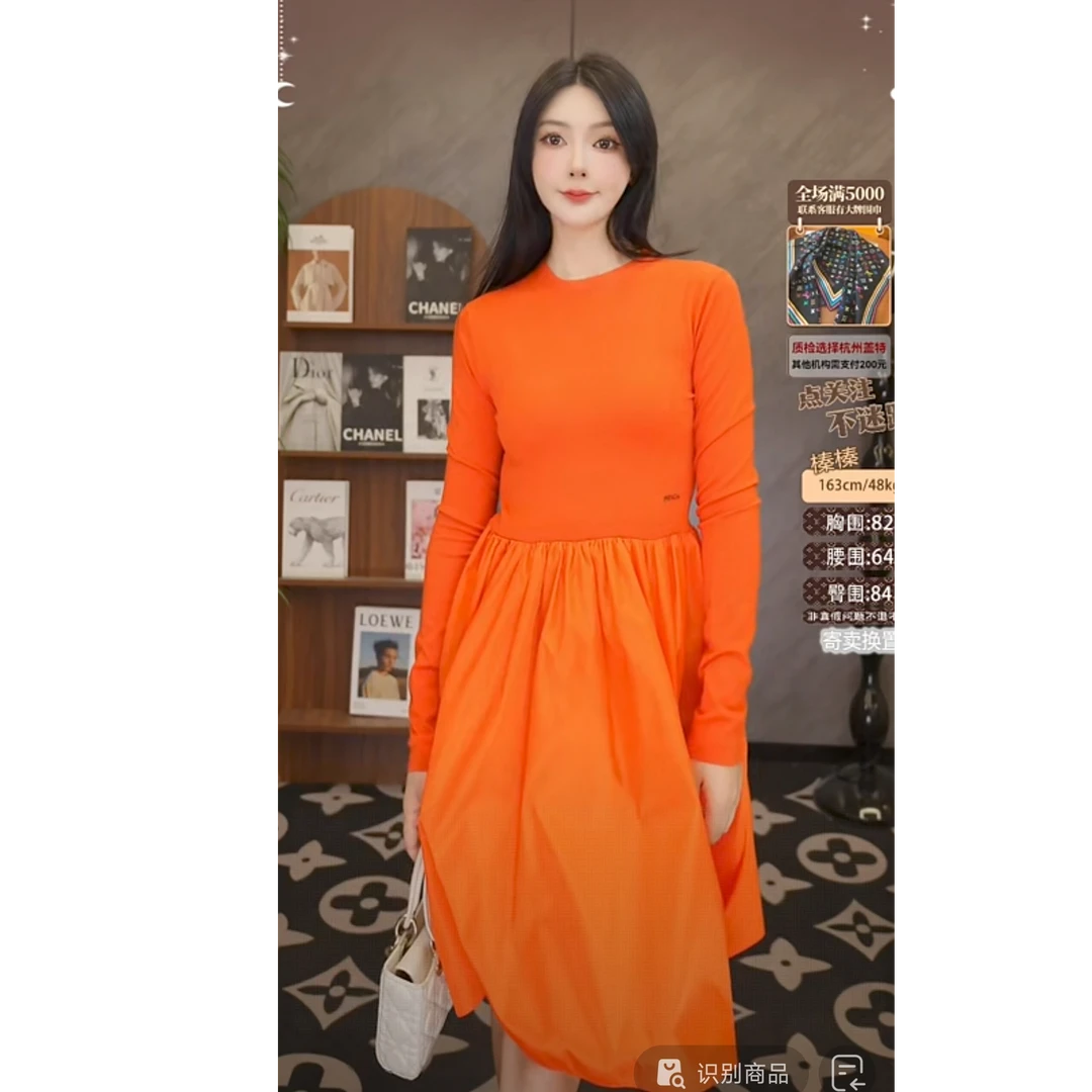 99新 Prada/普拉达 双双臻选/aa00194/普拉达连衣裙