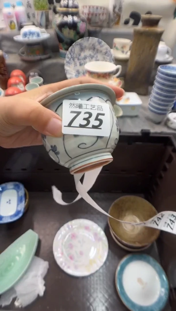 瓷片L*735
