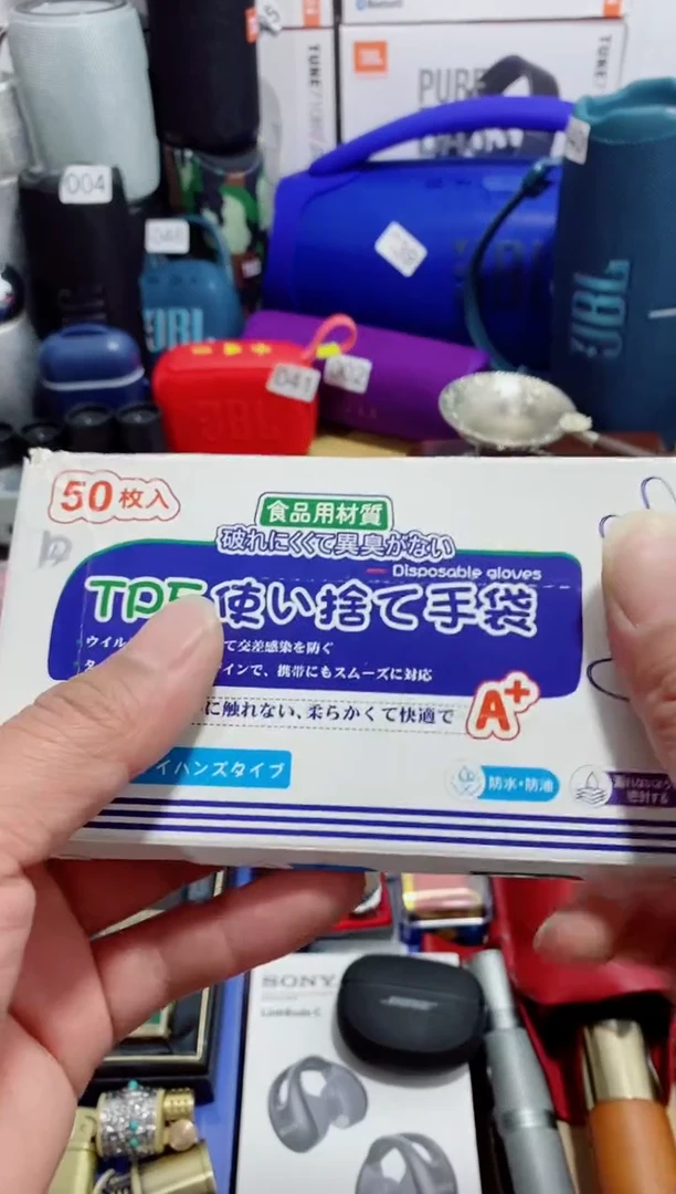 瓷片闪购商品如图所示