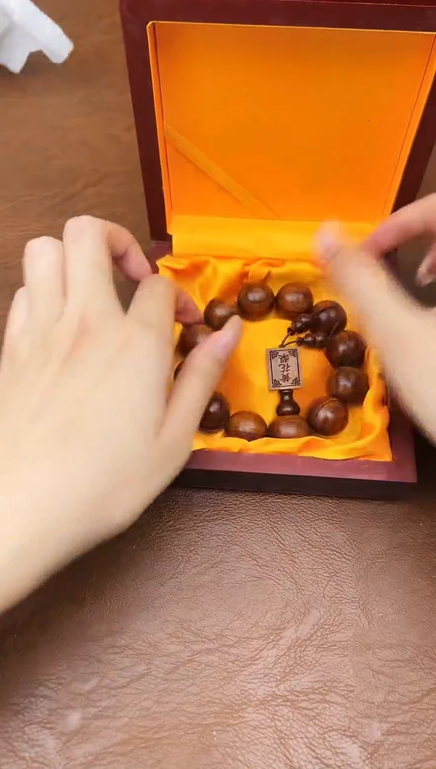 万家文玩阁海南黄花梨链接@@SP002