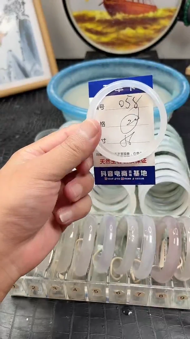 未镶嵌玛瑙手镯058