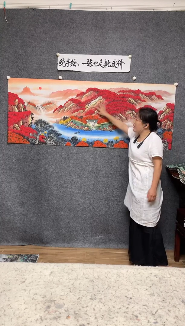 横款4号链接鸿运当头国耀作品尺寸180*70