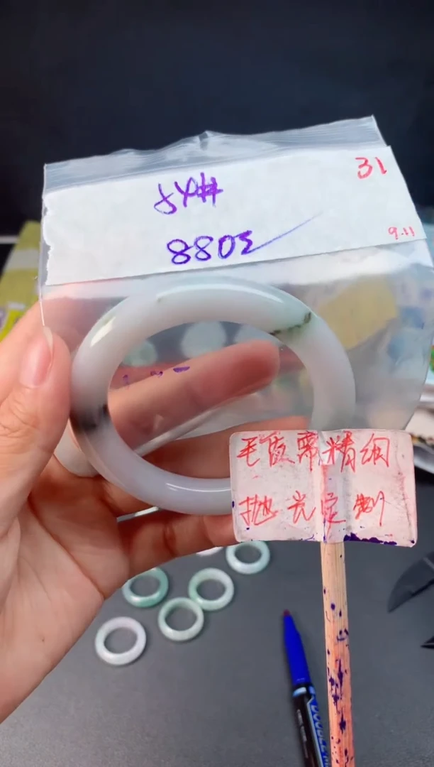 未镶嵌定制翡翠拍一发一随机发货31