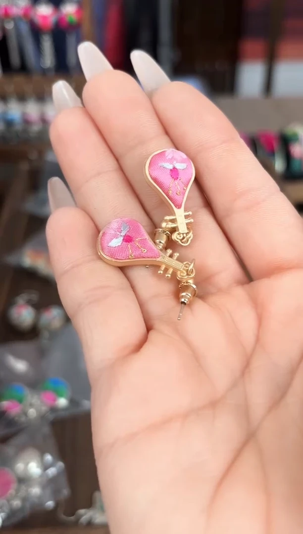 织绣民族风非遗老绣饰品319