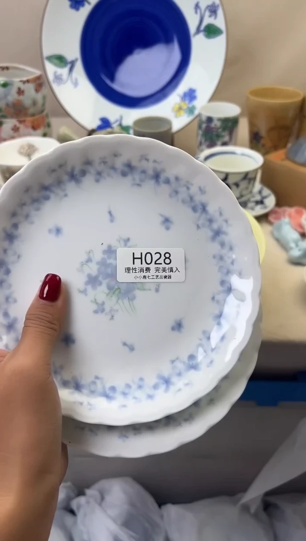 瓷?****厅028HHHHHHHHHHHH