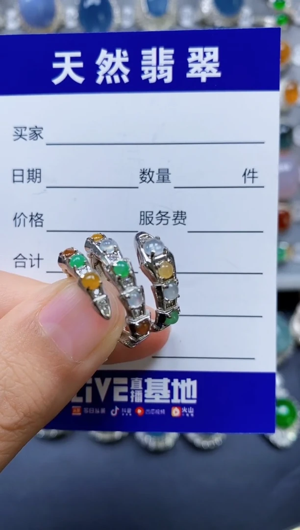 翡翠戒指银S925镶嵌0402