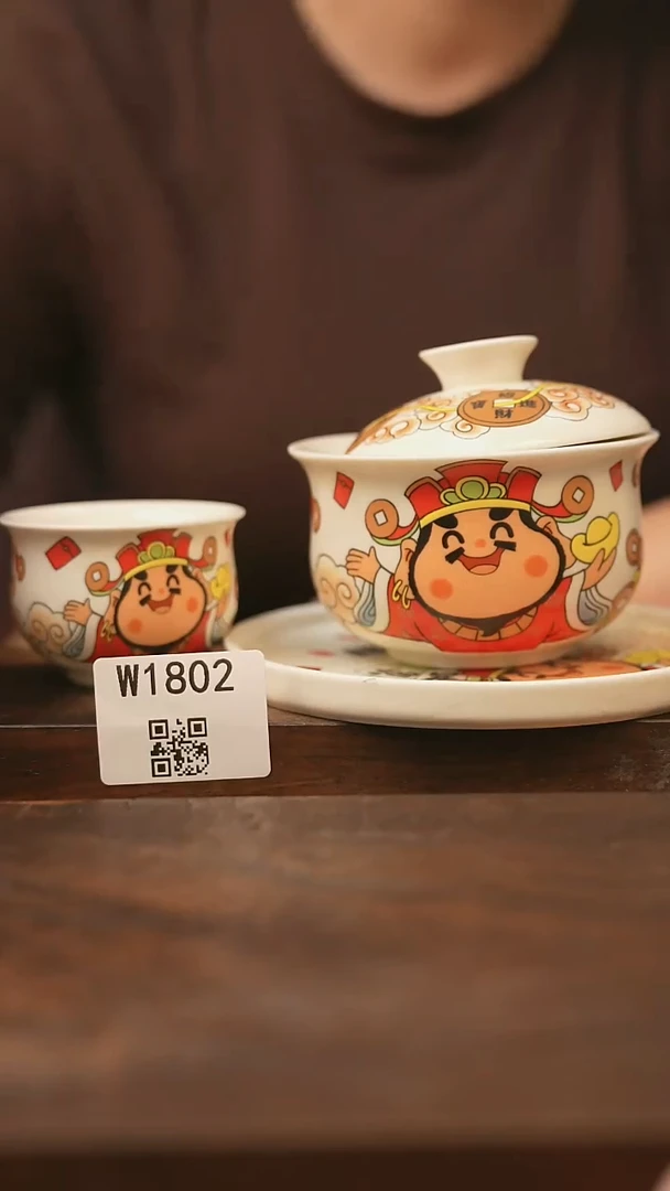 【经典福利】/杯子@@W1802