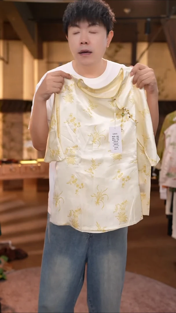 2XL香云纱清仓