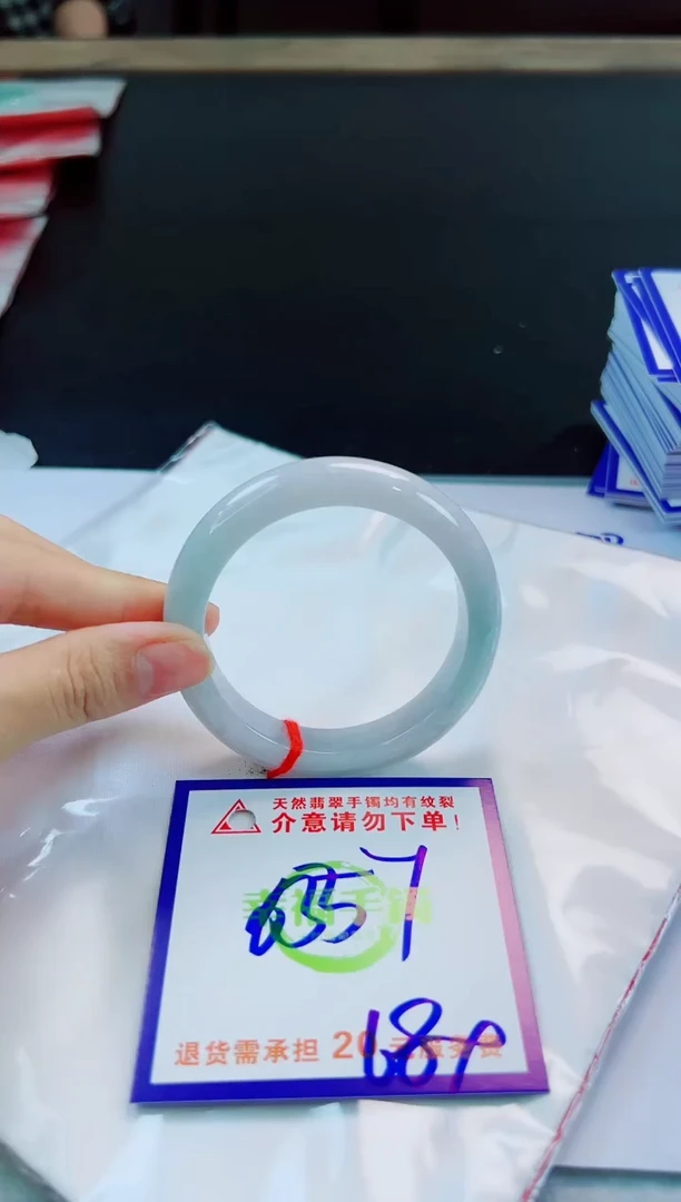 未镶嵌手镯翡翠天然缅甸翡翠A货！A货！A货！A货！A货！