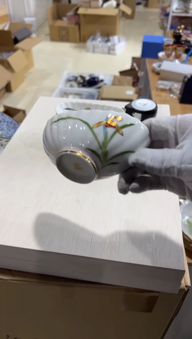 【闪购商品】瓷片c295单只不挑好好好好好好