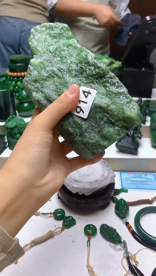 未镶嵌和田玉（碧玉）珠宝半成品0