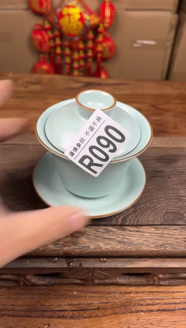【闪购商品】瓷器茶具商品瓷器物品090