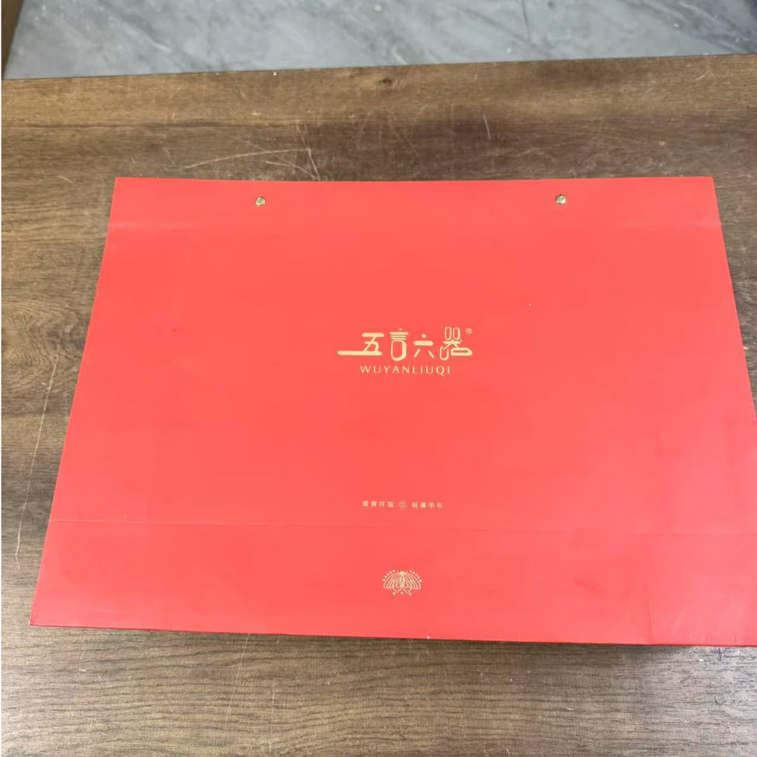 【闪购商品】器度茶器商品链接@@YS798