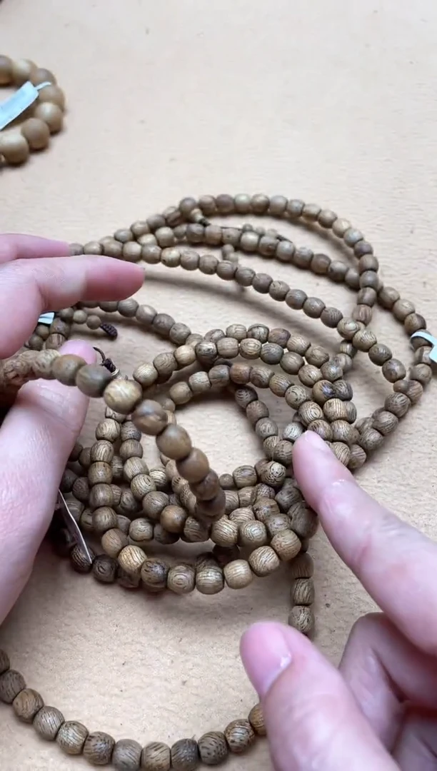 手串沉香越南芽庄0.7老型多圈多样性发其一