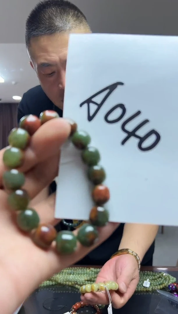 未镶嵌手链透闪石质玉多样性发货其中发一