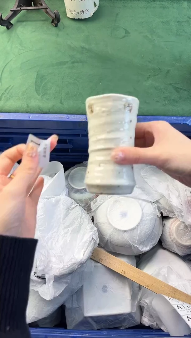 【闪购商品】瓷片          A101