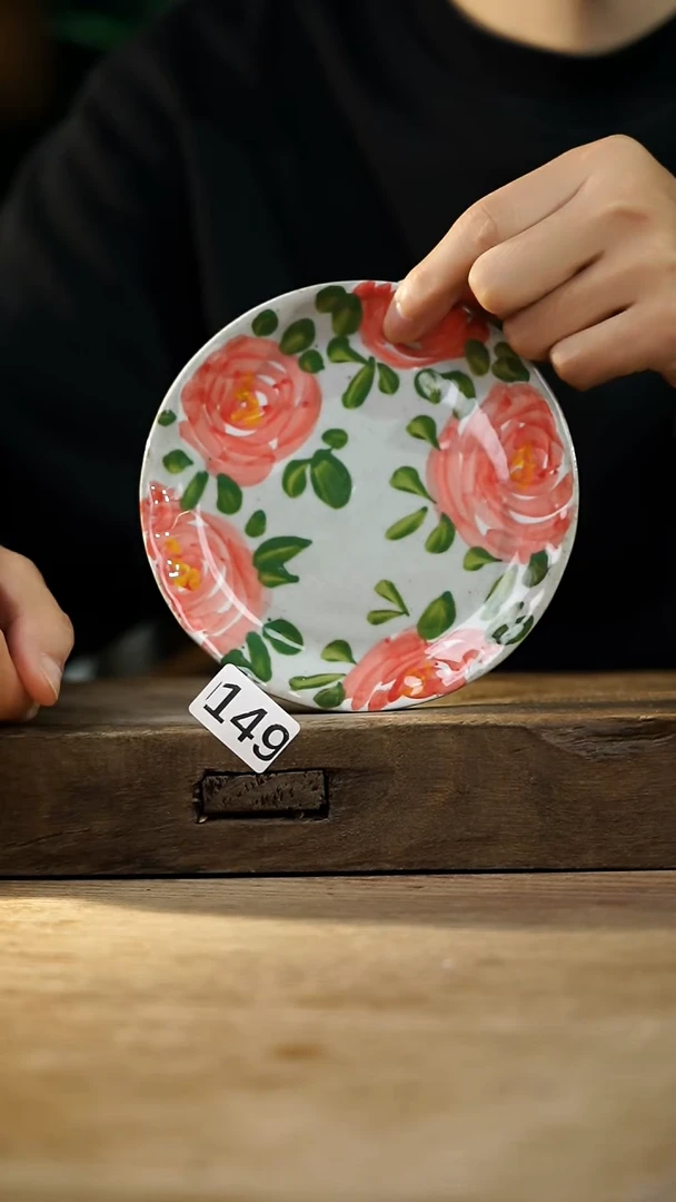 瓷片开播福利！！不顾一切之落单福利！！