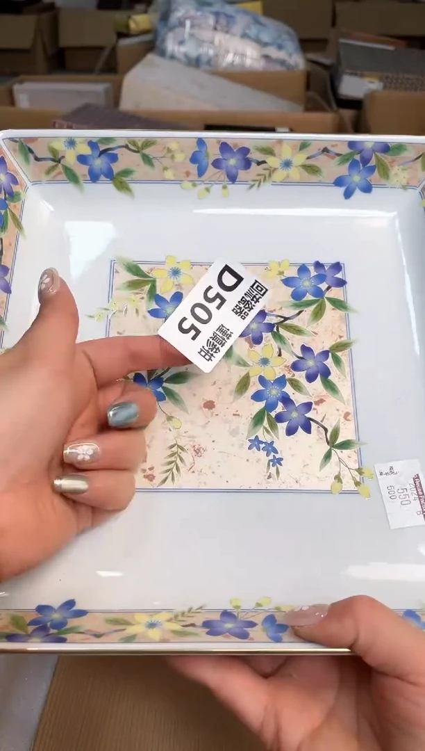 瓷片闪购闪购闪购闪购闪购