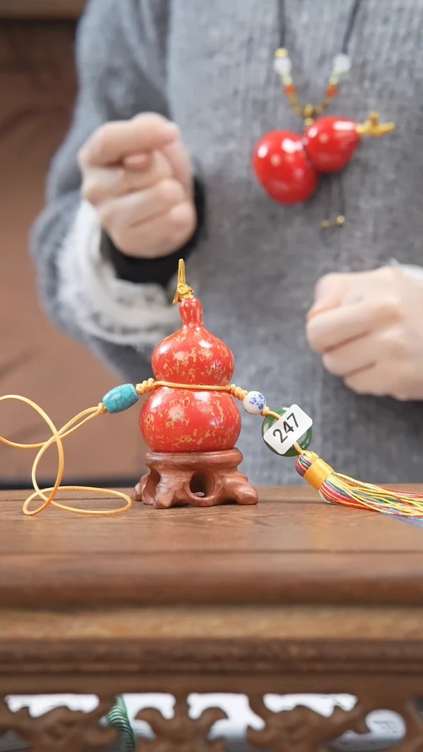 【闪购商品】247号-大漆小葫芦挂件（福利款）