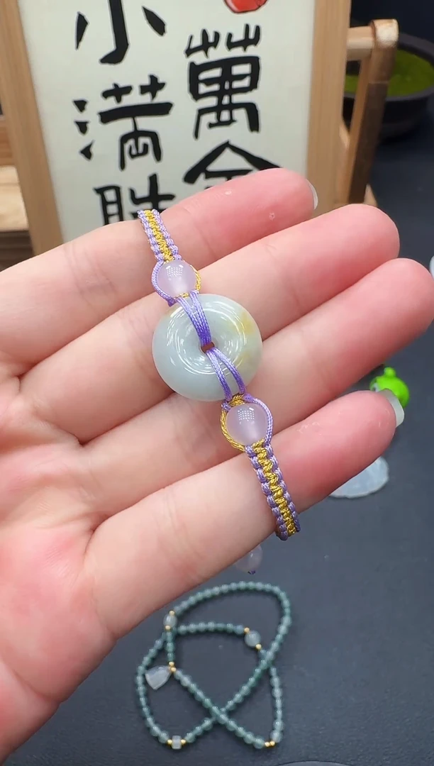 18K金镶嵌手链翡翠手链