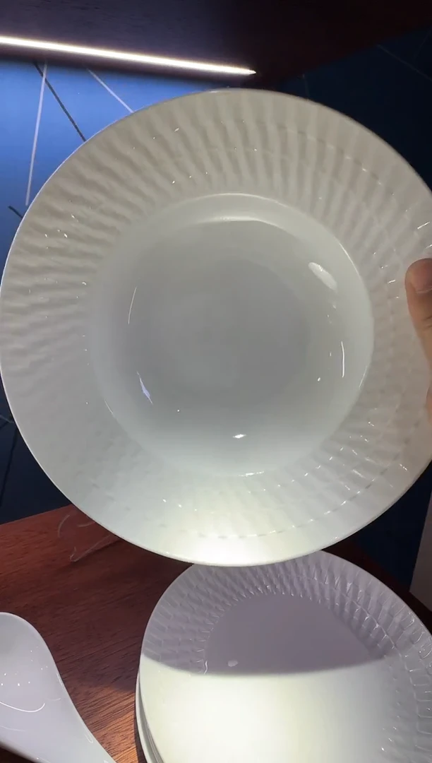 瓷9.5寸太极深盘