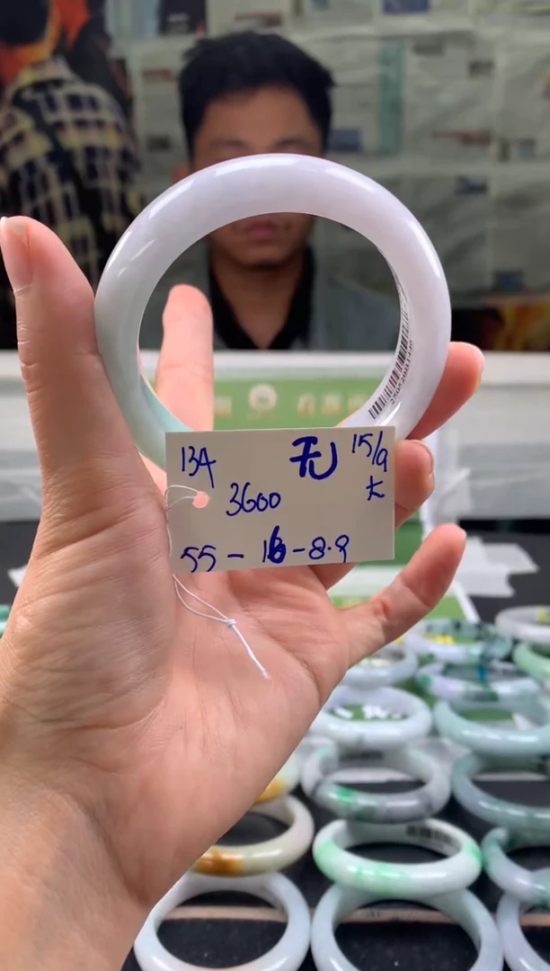 未镶嵌手镯翡翠无*翡翠手镯 下单联系小耳机#134