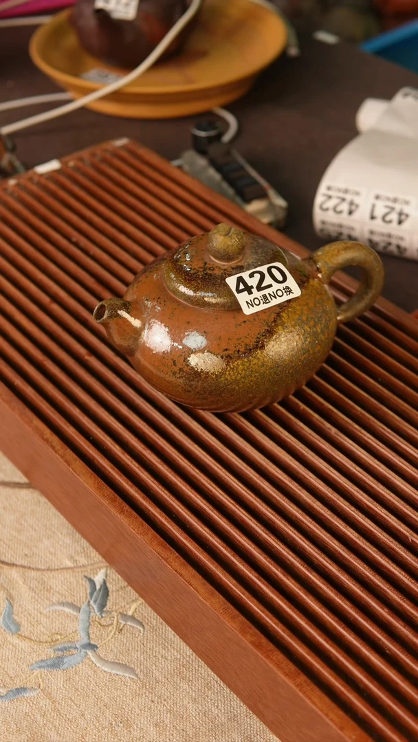 【闪购商品】紫砂茶壶紫砂精品茶壶寿桃420