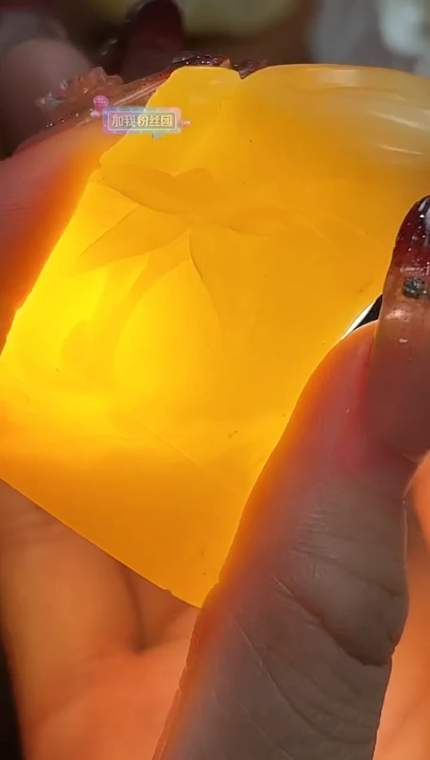 【闪购商品】寿山石其他原印石一个0150159