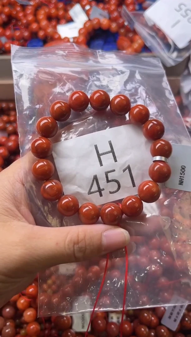 未镶嵌南红玛瑙珠宝奇石H451-11