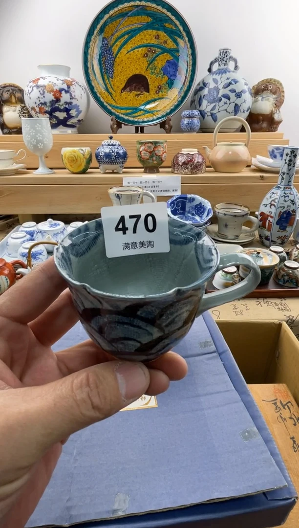 瓷片面*包满意瓷器470