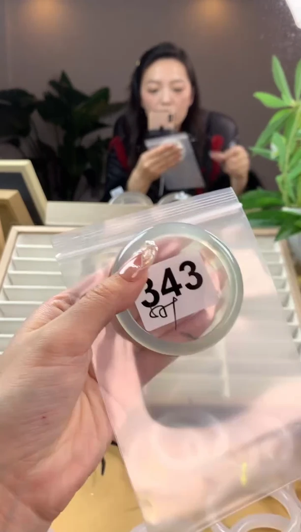 【闪购商品】玛瑙/玉髓手镯未镶嵌343