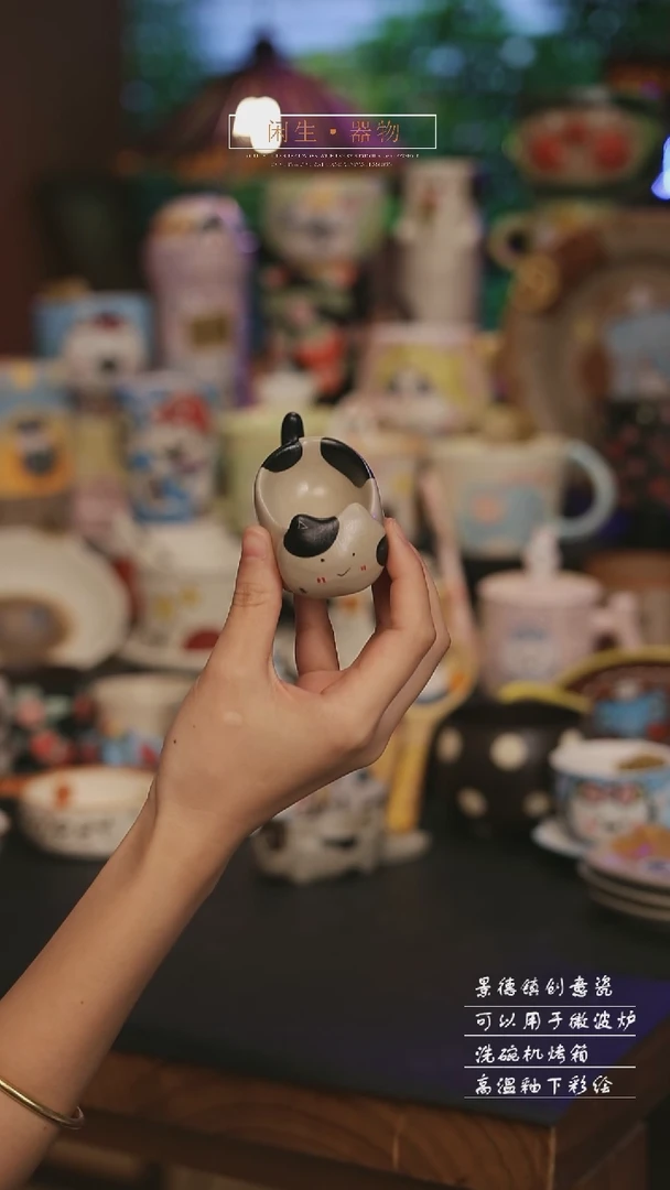 陶瓷景德镇可爱设计师款陶瓷