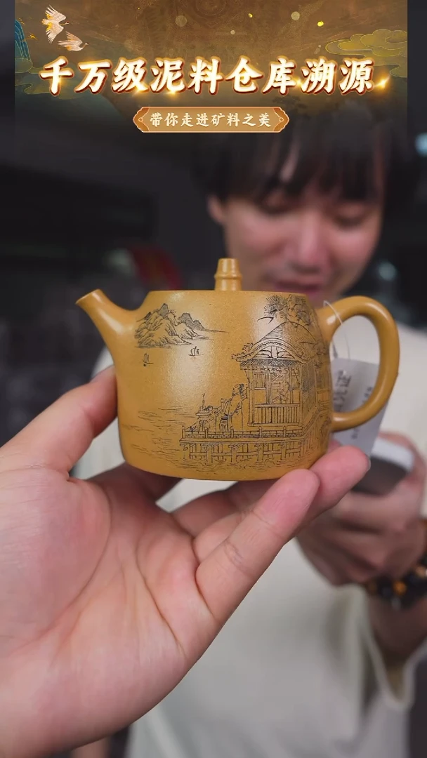 茶壶紫砂125 宜兴紫砂茶壶